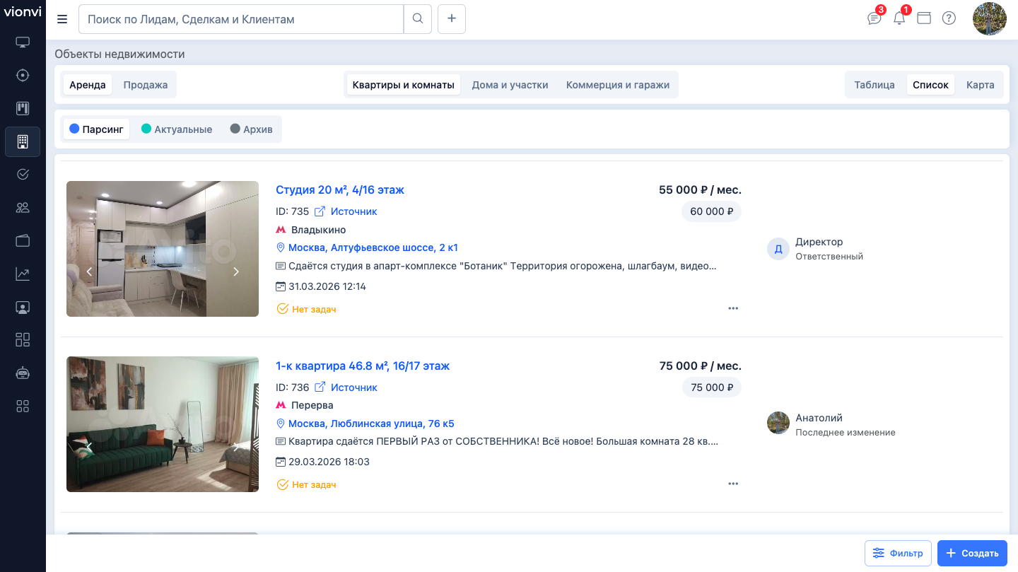 Real Estate Agency CRM System